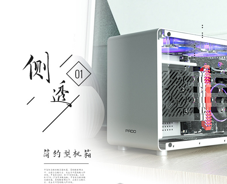 Iron Box Pc Patriot Peninsula Iron Box N1 All Aluminum Computer Mini ITX Small Case ...