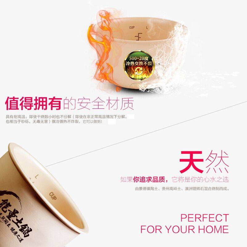 ������ebfc20h4�촰EB-FC20H4