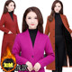 Women's thick velvet outer coat and windbreaker top
