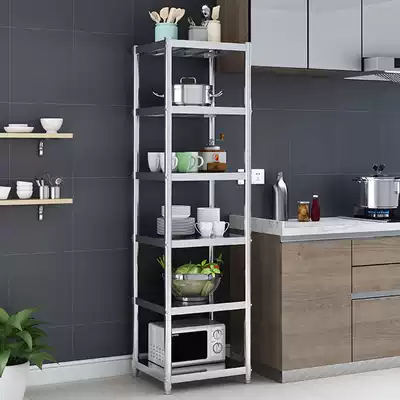 Stainless steel kitchen shelf Floor-to-ceiling crevice storage shelf Refrigerator crevice shelf Five-layer microwave oven pot dish rack