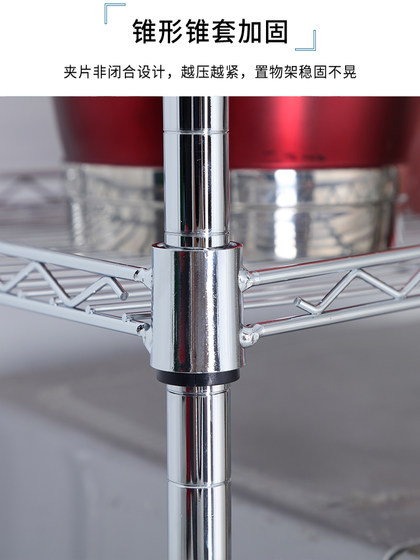 厨房置物架落地式多层微波炉烤箱储物架家用网格镂空收纳整理架子