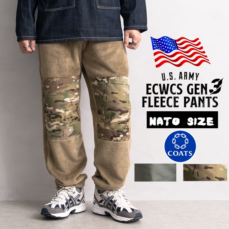 Us Military Ecwcs Version Windproof and Warm Cotton Pants, Outdoor M65 Liner Fleece L3 Fleece Long Pants