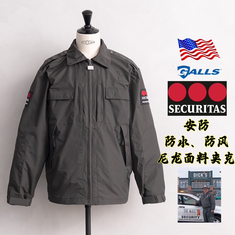 American Security Company Nylon Windproof Waterproof Detachable Liner Warm Jacket
