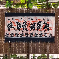 Ethnic Handicraft Wall Decoration Background Decoration Painting Miao Batik Painting Brief Hanging Painting Home Retro Cloth Art Painting