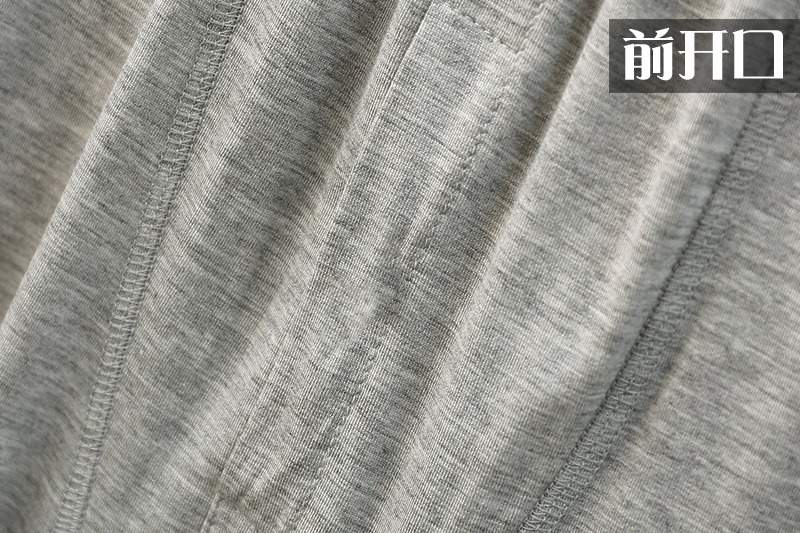 Quần nam modal cotton mùa thu phần mỏng Slim co giãn ấm áp quần ấm đơn mảnh quần ngủ modal quần - Quần nóng lên quần áo giữ nhiệt nam uniqlo