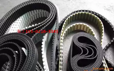 Japan Misumi Misumi high torque synchronous toothed belt 2GT 3GT type synchronous pulley 14M s5m 8m