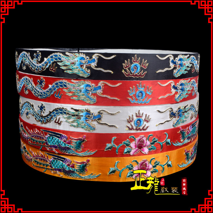 Zhenglong opera dress Beijing Opera accessories robe accessories belt official with embroidered dragon embroidered phoenix horn belt Xianglong jade belt