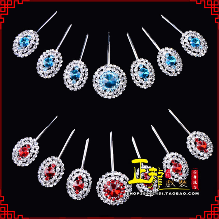 Zhenglong costume Peking Opera flower head decoration Dan Tsing Yi Miss Baotou Double light Rhinestone lap Seven Star Combination No 1