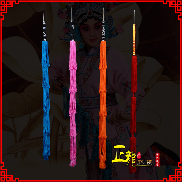 馬鞭/正龍衣装京劇小道具舞台公演ダンス用品籐乗馬拡大太いスパイク
