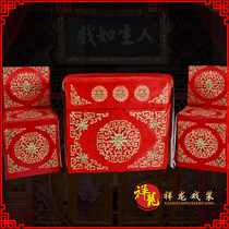 Xianglong drama dressed up with a satin table and chair cloth in Jingqiu Yu drama theatre and props wedding tablecloth