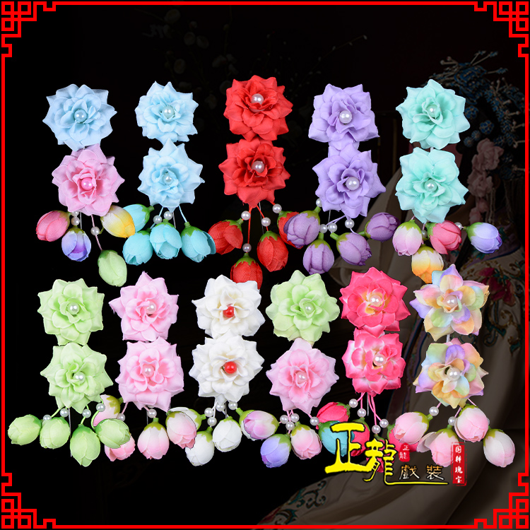 Zhenglong Opera Costume Opera Costumes Drama Costumes Lady Temples Flowers Heads of the Temples Flowers and Flowers Two-to-Dove