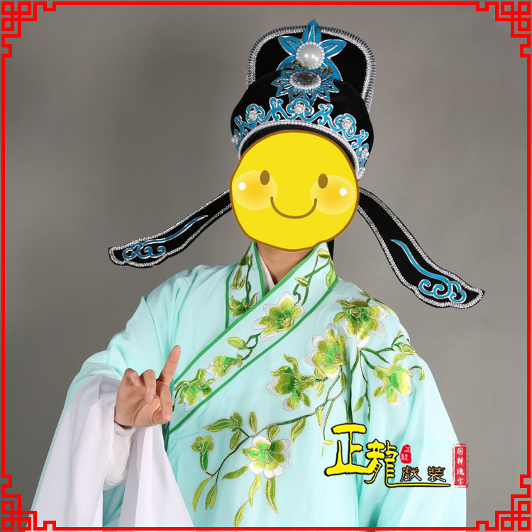 Zhenglong costume Yue opera drama costume helmet hat drama helmet helmet head Xiaosheng hat soft gauze hat xie yuan scarf