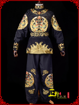 Zhenglong costume Peking opera Sichuan Opera Opera costume male new performance change face dance Dragon Lion Dance Group Dragon Face Suit