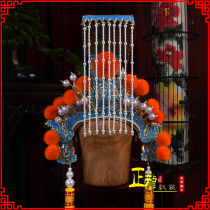 Zhenglong drama theatre hat props Emperor Yu Emperor Qin Shiqing Tianqing Quan preferred flat crown