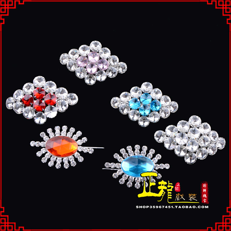 Zhenglong Opera Costume Opera Head Accessories flower denier Miss Tsing Yi Water Diamond collar Flower Chest Flower Brooch Neckline