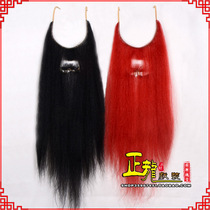 Zheng Long drama drama drama drama piece of the Yong Li Li Li Beard opens good cowtail hanger