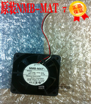 Original NMB-MAT 6025 24V0 17A 2410ML-05W-B69 C15 inverter cooling fan