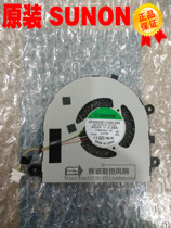 EF50050S1-C490-S99 0D2T4F 47AM6FAWI10 DFS501105PR0T cooling fan