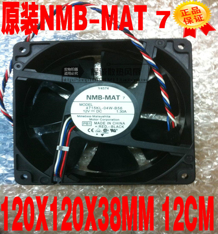 Original NMB 12cm 12V S7 S9 Dell Y4574 4715KL-04W-B56 Ant special fan