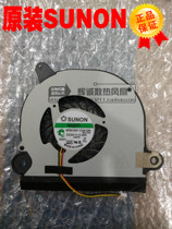 Original Dell Vostro 3560 FAN 0Y5HVW MF60120V1-C530-G99 FAN