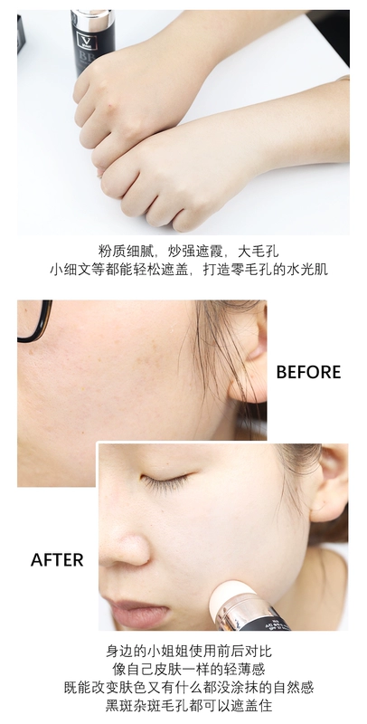 Hàn Quốc FAU Tái chế nhỏ Black Tube BB Cream Water Light Repair Chứa Snow Grass Air Cushion Concealer Moisturising Makeup Makeup Brightening