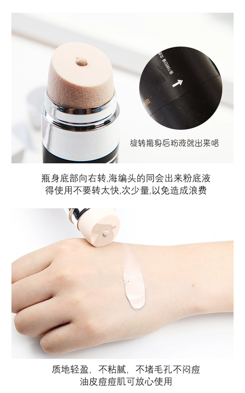 Hàn Quốc FAU Tái chế nhỏ Black Tube BB Cream Water Light Repair Chứa Snow Grass Air Cushion Concealer Moisturising Makeup Makeup Brightening