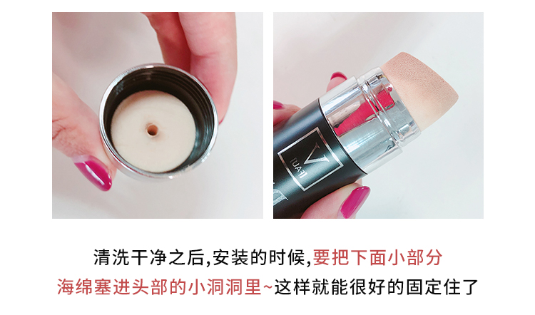 Hàn Quốc FAU Tái chế nhỏ Black Tube BB Cream Water Light Repair Chứa Snow Grass Air Cushion Concealer Moisturising Makeup Makeup Brightening pond's bb