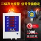 Combustible gas detection alarm, industrial kitchen paint concentration detector, commercial natural gas leak controller