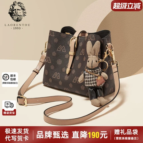 Модная сумка через плечо для матери, ведро, сумка на одно плечо, подарок на день рождения