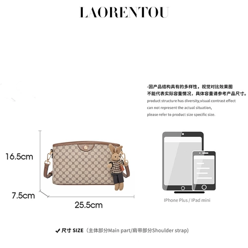 Демисезонная ретро сумка через плечо, небольшая сумка для матери, сумка на одно плечо, коллекция 2023