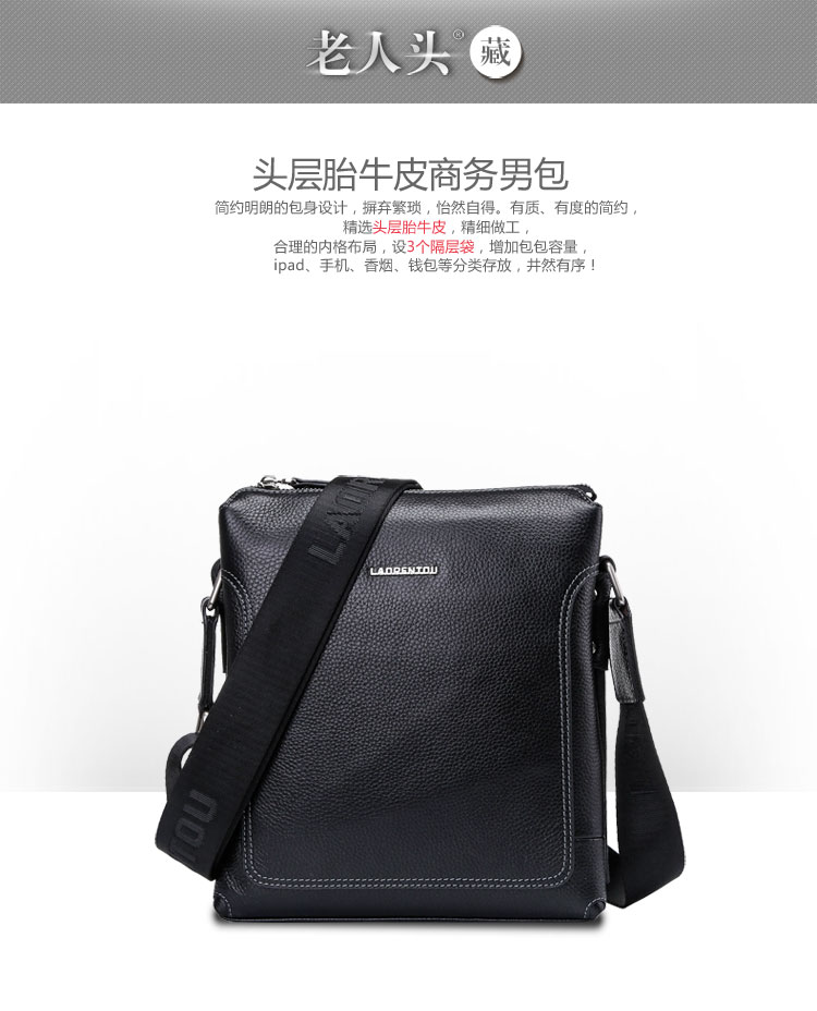 Sac homme - Ref 54171 Image 6