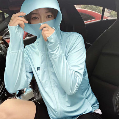 夏季开衫冰丝防晒衣女薄外套