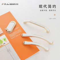 Modern simple cabinet door handle furniture cabinet drawer open lock hand cabinet door European style light luxury black small handle