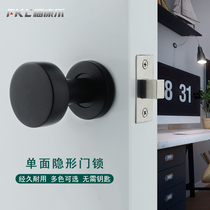 Round invisible door handle stainless steel 304 door handle with lock hidden door background wall hidden handle concealed handle handle