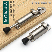 Foot-on door suction door positioner brake door suction invisible anticollision foot door touch feel free to stop door blocking