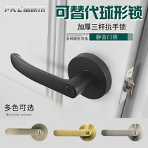 Toilet Door Lock Without Key Bathroom Triple Pole Style Handle Lock Indoor Bathroom Kitchen Aluminum Alloy Spherical Lock