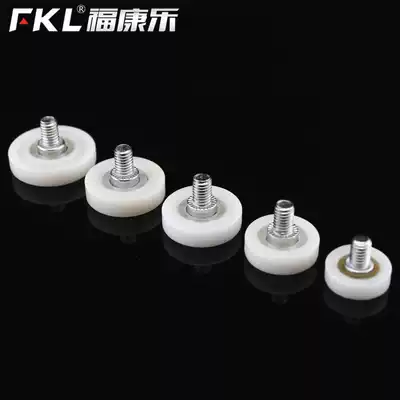 Positioning nylon pulley Positioning pulley Drawer pulley Tin cabinet pulley File cabinet pulley Sliding door pulley