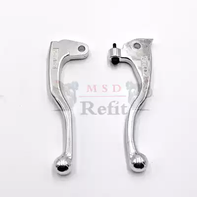 TTR250 XT250 XG250 XT225 DT230 WR250 off-road vehicle brake pull rod horns