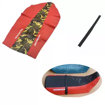 XR250 XR400 CRM250 CRF250 AX1 250 off-road modified cushion seat leather bag