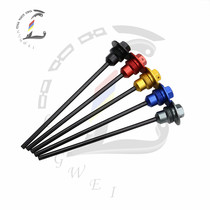 Suitable for DRZ400 DR-Z400R S SM cross-country motorcycle engine retrofit CNC oil ruler