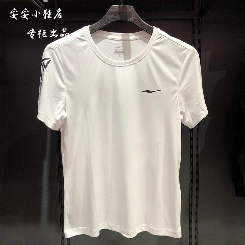 Hongxing Erke T-shirt nam mùa hè mới siêu nhẹ, nhanh khô thoáng khí tập luyện thể thao tay ngắn 11218219384 - Áo phông thể thao