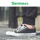 Semir men's shoes, summer breathable canvas shoes, men's trendy shoes, Korean style trendy versatile student low-cut sneakers, casual shoes