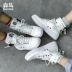 Giày đôi Senma phiên bản mùa thu đôi phiên bản mới của Hàn Quốc theo xu hướng nam nữ thể thao màu trắng và giày cao gót hip hop giải trí - Giay cao