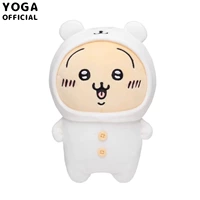 【Кукла самооценка】 Usachi's Self-Mockery Bear-20см