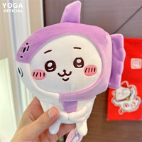 Морская кукла, 20см