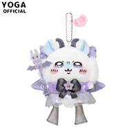 【Подвеска】 Волшебная девушка-11см