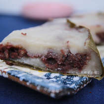 Authentic Longyou hair cake farmhouse handmade glutinous rice cake red bean sesame sandwich silk cake Gong cake