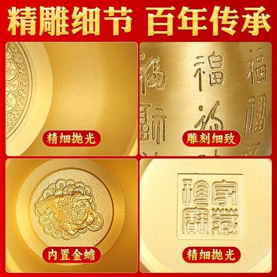 黄铜米缸冰箱上的百福缸铜缸聚宝盆聚铜制缸财家居办公室客厅小号