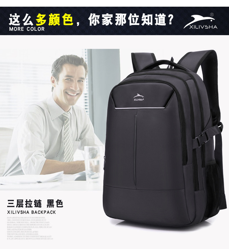 Sac pour homme - Ref 49254 Image 27