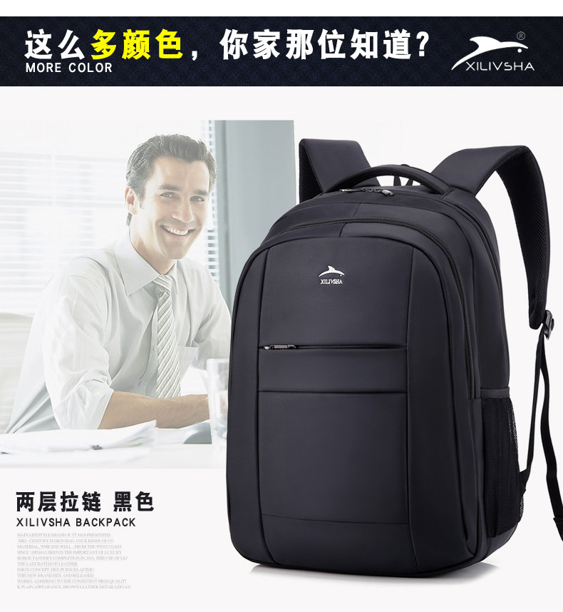 Sac pour homme - Ref 50149 Image 25